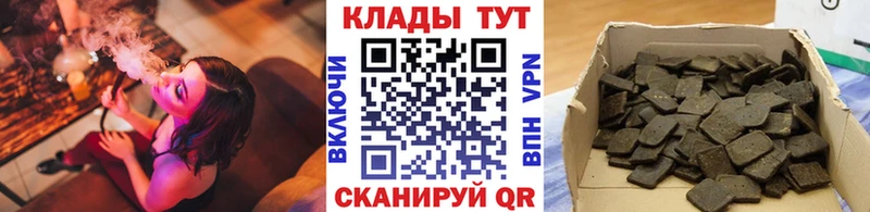 Где купить наркоту Горбатов COCAIN  ГАШИШ  АМФ  Каннабис 