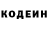 Кокаин Columbia Ivan Vadimov