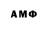 Amphetamine VHQ zenur faritov