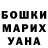Кетамин VHQ nemo gd