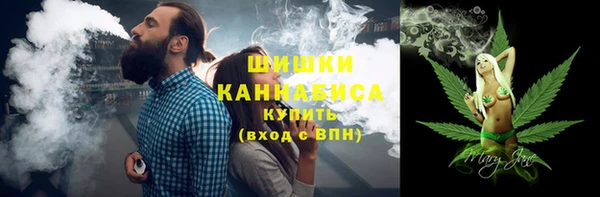 шишки Абдулино