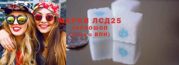 кокс Алексин