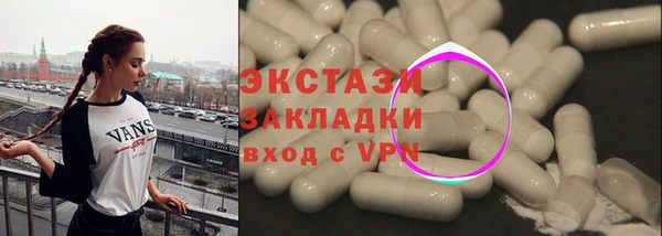 кокс Алексин