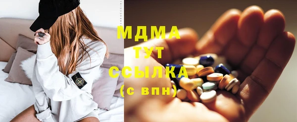кокс Алексин