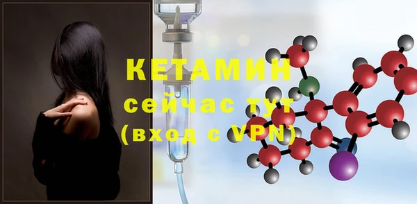 шишки Абдулино