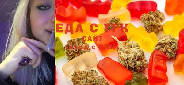 шишки Абдулино