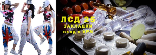 MESCALINE Алзамай