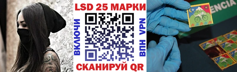 Марки N-bome 1,5мг  наркошоп  Горбатов 