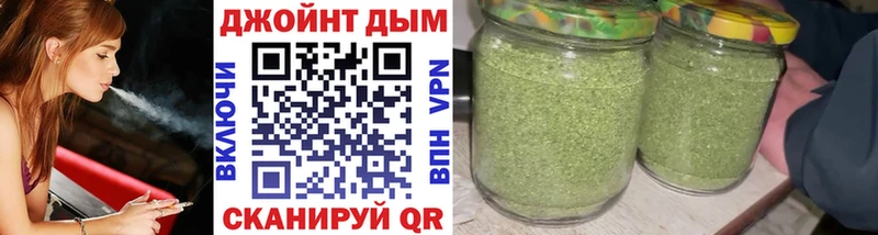 Конопля семена  купить  сайты  Горбатов 